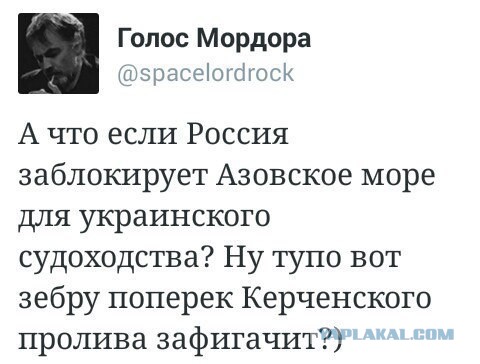 Последствия продуктовой блокады