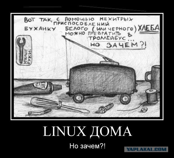 Прикольные идеи для жизни