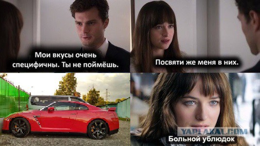 Откровения владельца Nissan GT-R