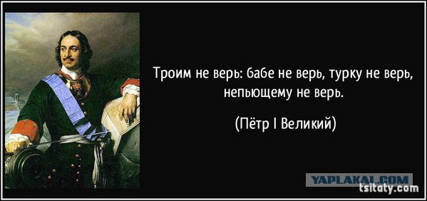 "Южного потока" с Турцией не будет
