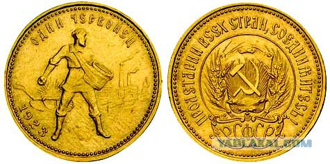 Дали сдачу