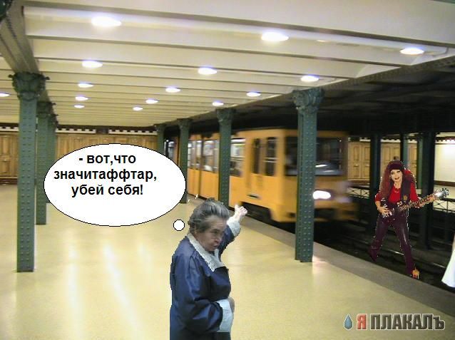 Фотошоп?
