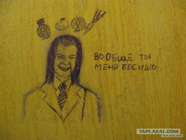 Пишите числительные правильно