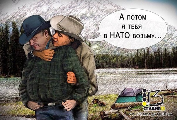 У США кончились печеньки