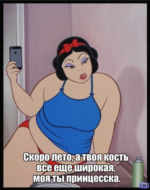 40 улыбательных картинок