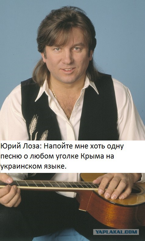 Российский музыкант Юрий Лоза назвал группы Led Zeppelin и Rolling Stones «слабыми» и непрофессиональными