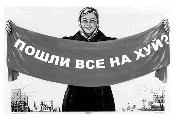 «Антитабачный» законопроект принят во втором чтени