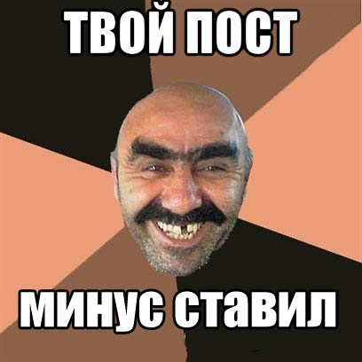 «Мусульмане молчали только на Пасху»