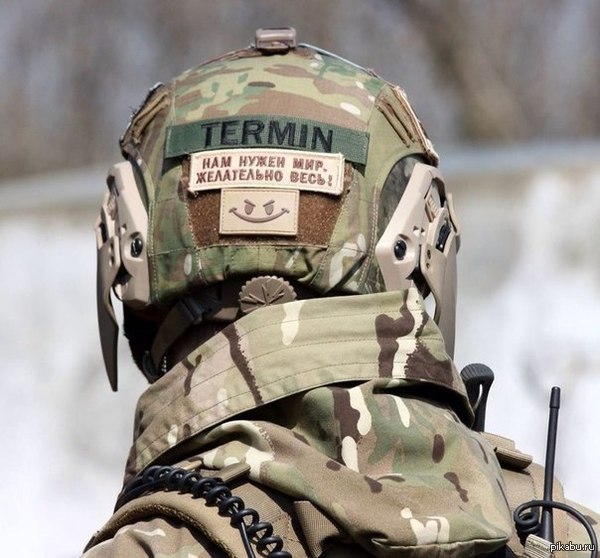 Современная экипировка солдат, делающая их похожими на пришельцев из будущего