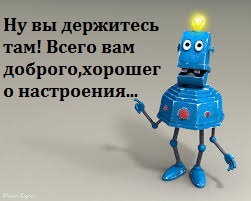 Планеты возле пульсаров: странные миры у мертвых звезд