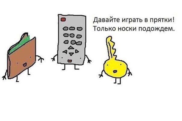 Картинки всякие