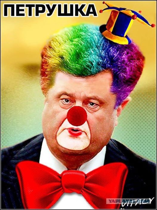 Порошенко согласился отдать Крым татарам.