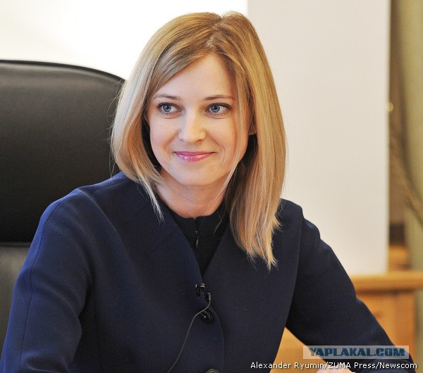 Новый имидж Поклонской