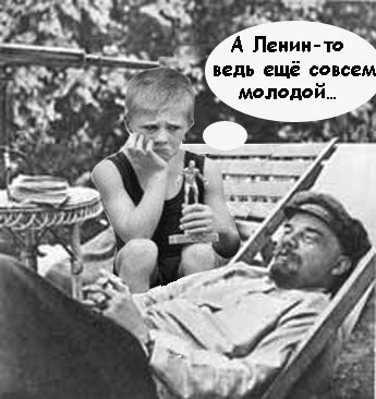 Фотожаба: Несчастный спортсмен