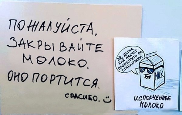 Подборка фото
