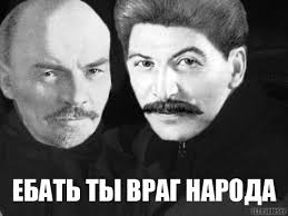 О чем говорили Путин и Медведев на XII съезде «Единой России»