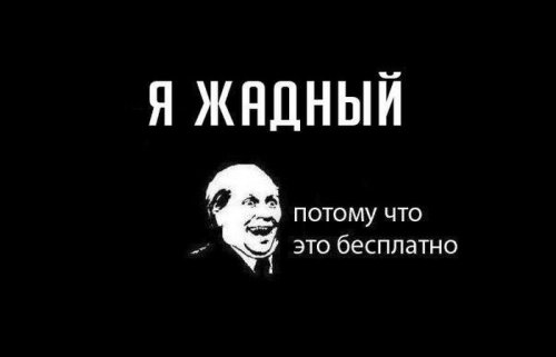 Решил тут как-то "прицениться" в ЦУМ`е