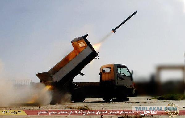 CNN: Россия нанесла первый авиаудар в Сирии