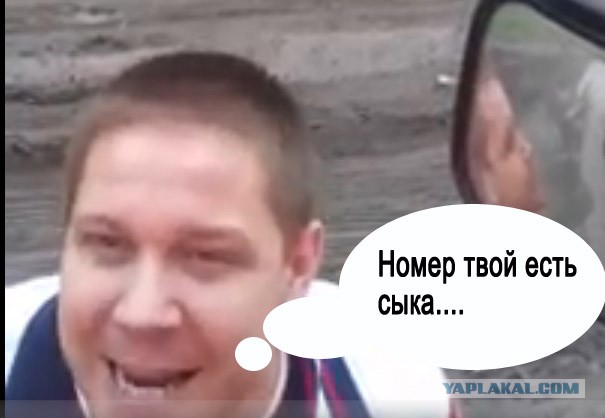 Наглое быдло на BMW дорог г.Самары