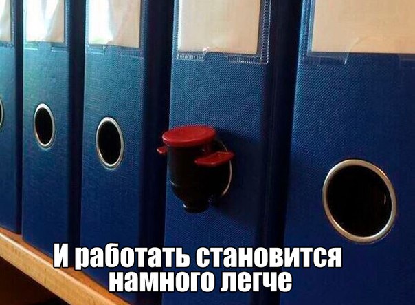 Алкогольный конец сентября