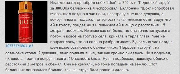 Немного абсурда из сети