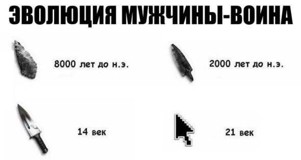 "Рой"
