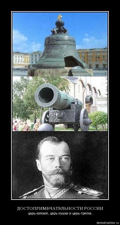 Поклонская отнесла Ленина и Гитлера в список "извергов XX столетия"