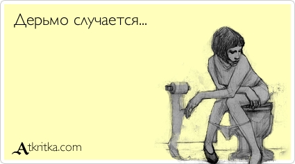 Мужчина нашёл идеальный способ, чтобы уличить жену в измене