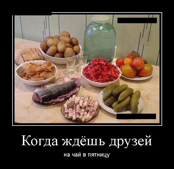 Картинки с букофками