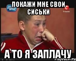 А что хорошего у вас было в уходящем 2016 году?