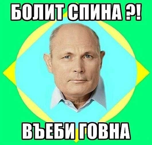 Беспощадная средневековая медицина. Жестокая и беспощадная