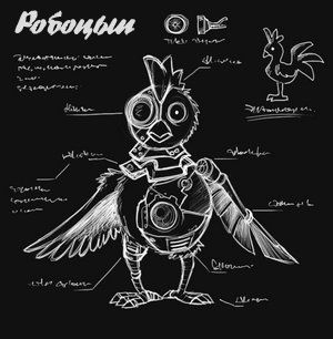 Взлёт и падение Робокопа