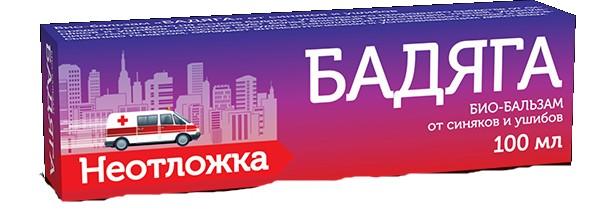 Телеведущий Дмитрий Киселев объяснил разбитое в Крыму лицо сменой имиджа, которая «отражает его позицию