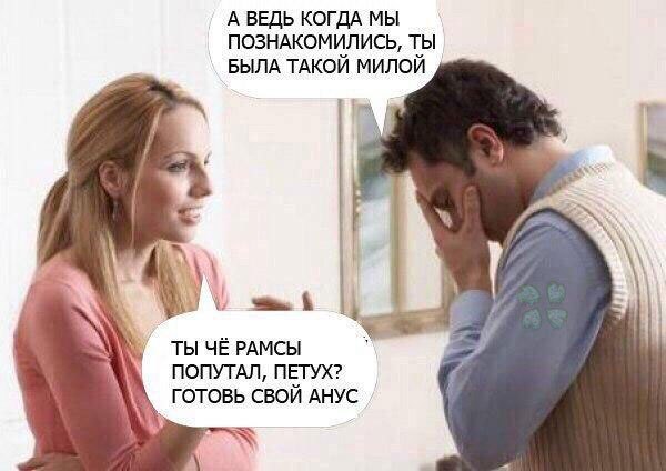 Пятничная деградация! Ура, товарищи!