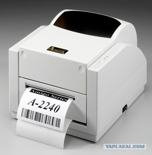 Принтер Штрих Кодов Купить
