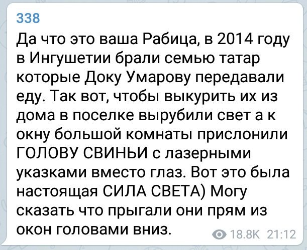 Смешные комментарии из социальных сетей 11.08.2017