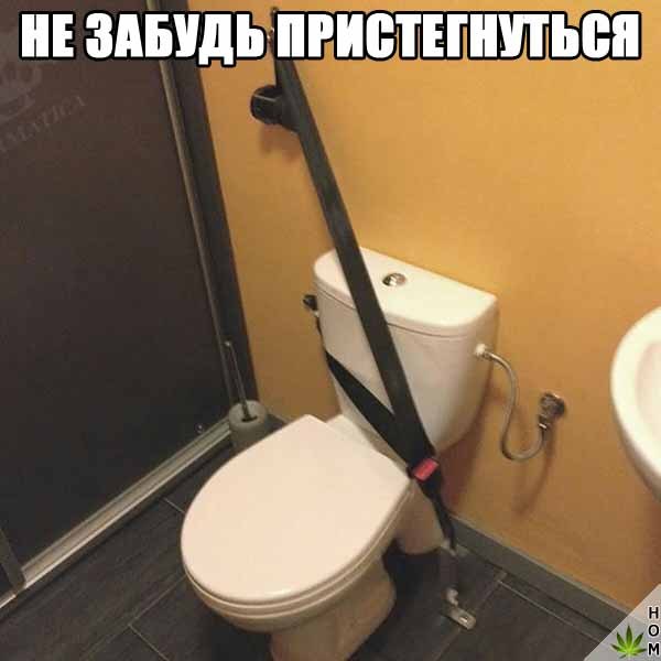 Копорский чай