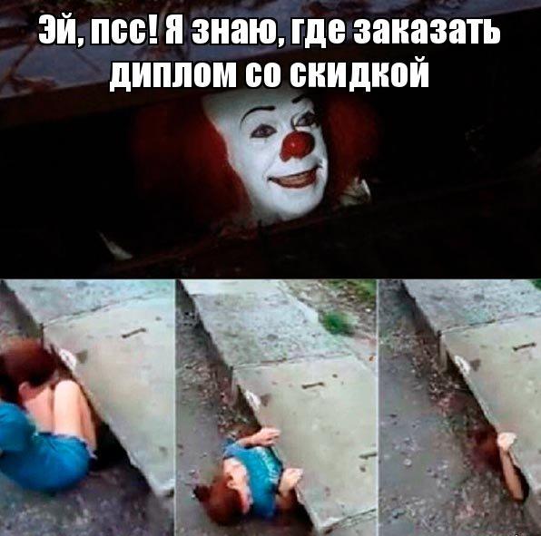 100 картинок для поднятия настроения!