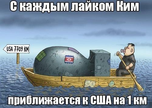 Субботняя деградация