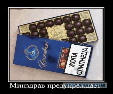 В ноябре изменится дизайн пачек табачных изделий. Будет страшно