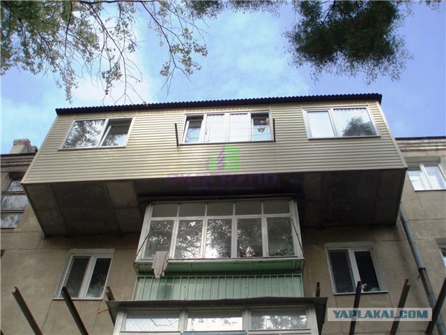 Теплый балкон с выносом