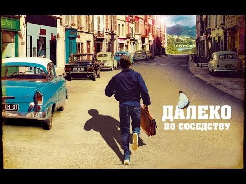 Лучшие «зацикленные» фильмы