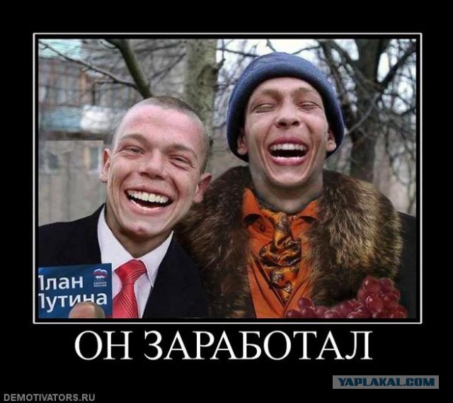 А на кой вы жили?!