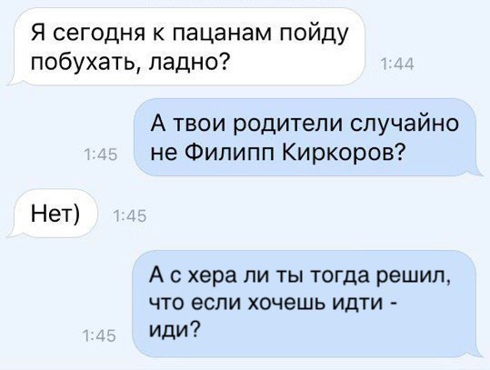 Смешные комментарии и картинки на новогоднюю и околоновогоднюю тематику. Часть 3