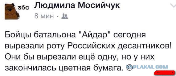 Что будет с Украиной, если она попробует атаковать Крымский мост