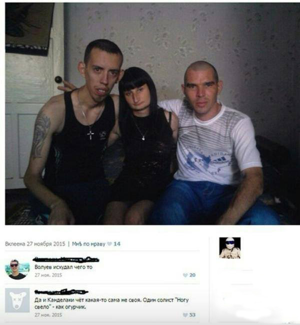 А вот и деградация подтянулась! Ныряем в омут с головой!