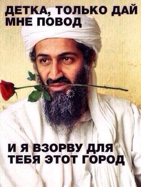 Тупик эволюции