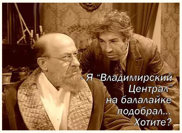 Как стать джедаем