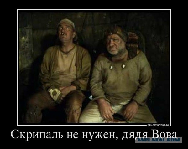 Экстренное заседание Совбеза ООН по «делу Скрипаля». LIVE