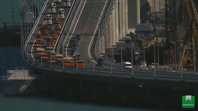 Открытие автомобильной части Крымского моста (прямой эфир)
